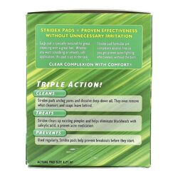 #3: Stridex Sensitive з 