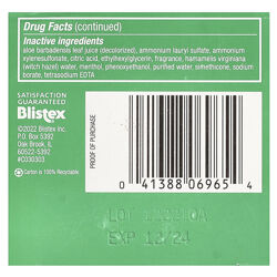 #7: Stridex Sensitive з 