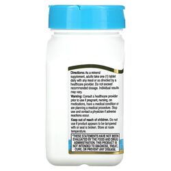 #3: 21st Century магній 