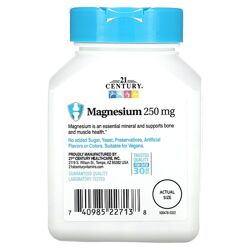 #4: 21st Century магній 