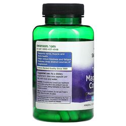 #2: Swanson комплекс з п