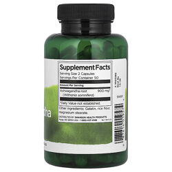 #2: Swanson ашваганда 45