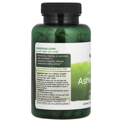 #3: Swanson ашваганда 45