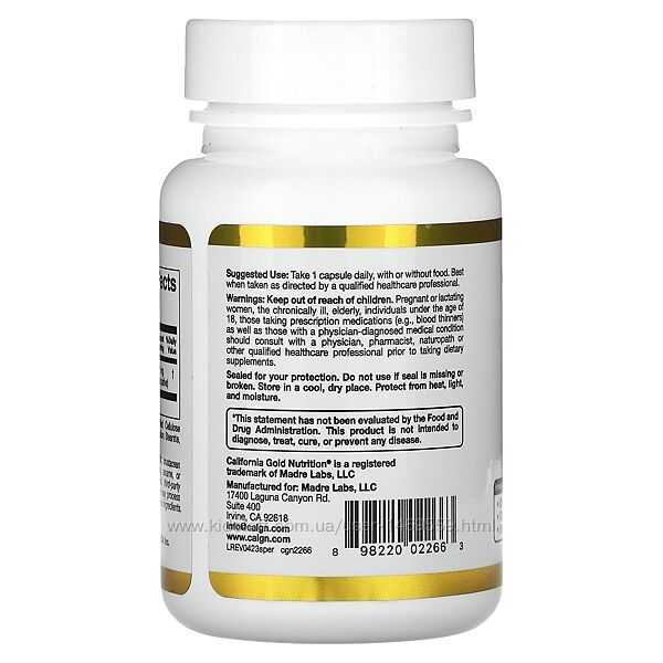 #3: California Gold Nutr