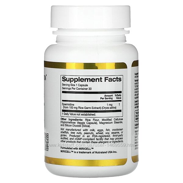#4: California Gold Nutr