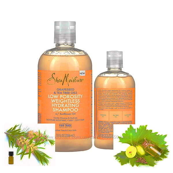 SheaMoisture невагомий зволожувальний шампунь з низькою пористістю олія вин