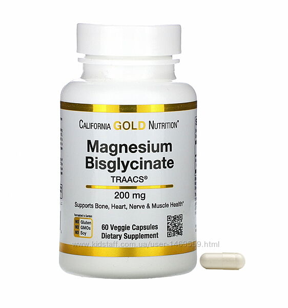 California Gold Nutrition бісгліцинат магнію Albion TRAACS 200 мг 60 рослин