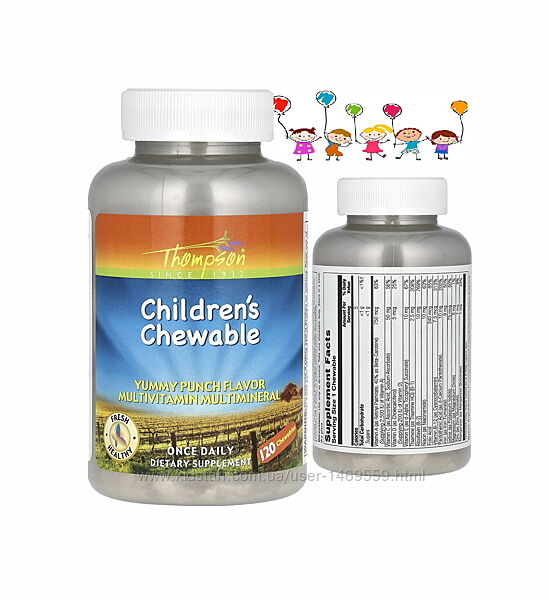 Thompson жувальні таблетки для дітей зі смаком пуншу 120 жувальних таблеток