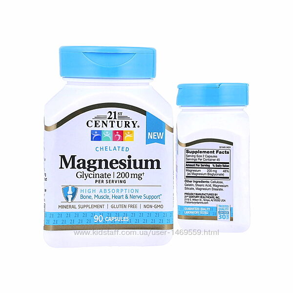 21st Century хелатний гліцинат магнію 200 мг 90 капсул 100 мг 1 капсулі біс