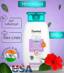 Himalaya ніжний дитячий шампунь гібіскус і нут 200 мл 6,76 рідк. унцій без 