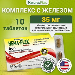 10таб. NaturesPlus Hema-Plex залізо незамінними поживними речовинами здоров