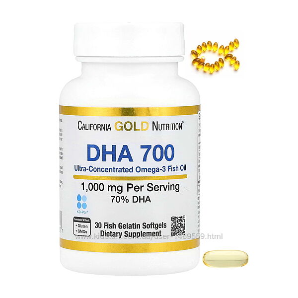 California Gold Nutrition Дгк 700 риб ячий жир концентрована 1000 мг 30 кап