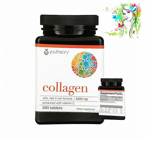 Youtheory колаген 1000 мг 290 таблеток Collagen гідролізований вітаміном С 