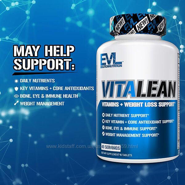 EVLution Nutrition VitaLean вітаміни та підтримка зниження ваги 90 таблеток