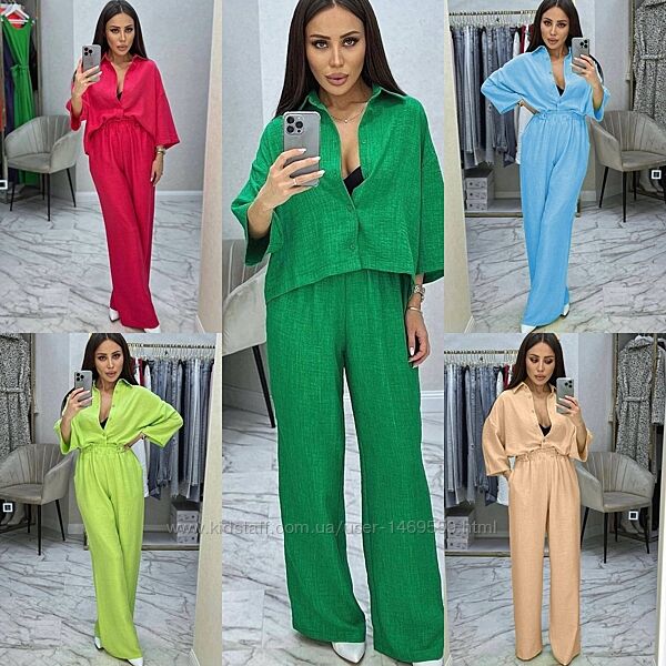 Костюм летний жатка штаны и блузка. Легкий свободный брюки и рубашка
