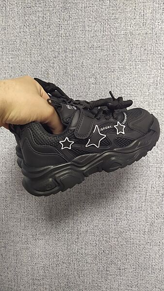 Стильні кросівки для дівчаток Bessky