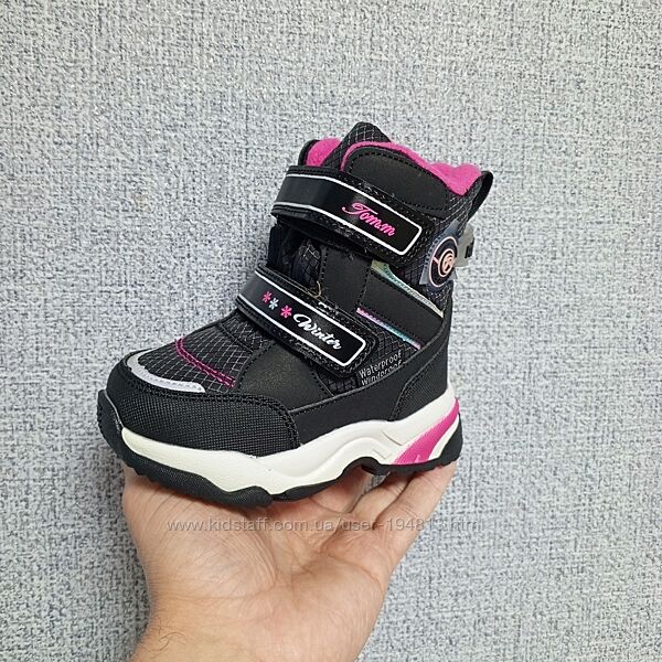 Зимові термочобітки, черевики на дівчаток Tom m