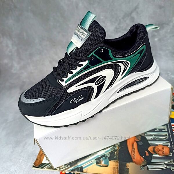 Мужские стильные кроссовки Пр10