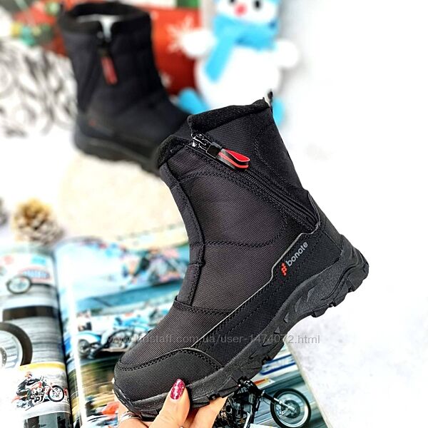 Сапоги для мальчика на меху, дутики Пересч1