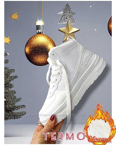 Кроссовки женские, высокие кроссовки на меху, ботинки Пересч2