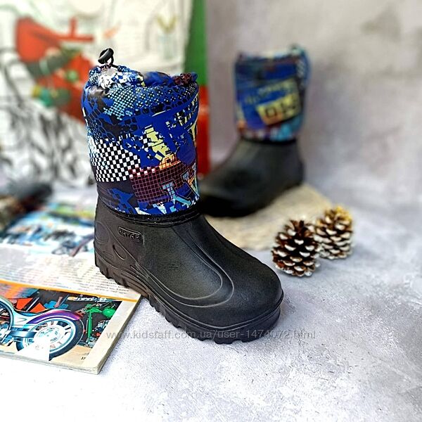 Резиновые сапоги пенки для мальчика 30-37рр