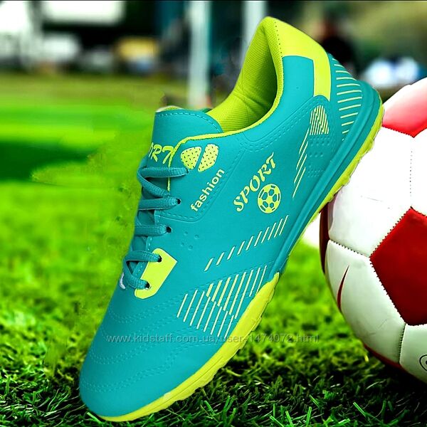 Бутсы, кроссовки для мужчин Пересч1