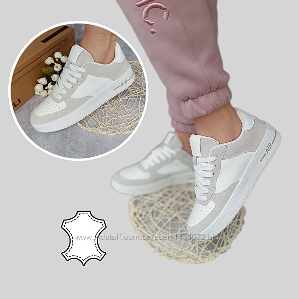 Кроссовки женские кожаные белые