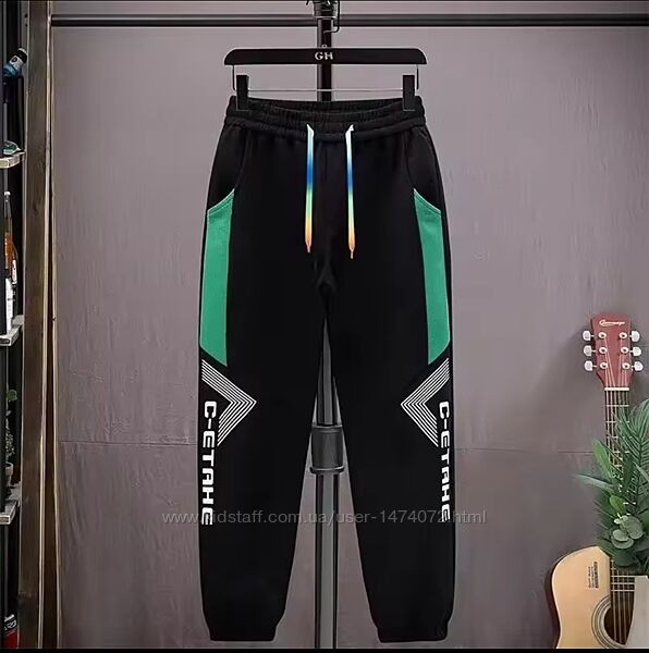 Спортивные штаны для мальчика