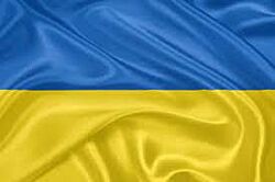 Флаг прапор України 230х140 см