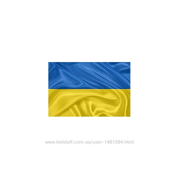 Флаг прапор України 230х140 см