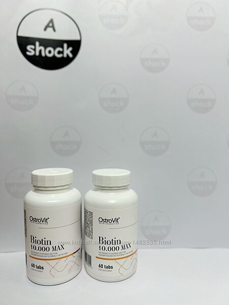 Вітаміни біотин OstroVit Biotin 10.000 MAX 60 таблеток.