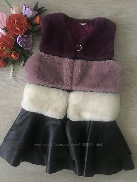 Гарна хутряна жилетка для дівчинки р. 18128