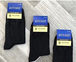 100 cotton шкарпетки демісезонні житомир р.27/29