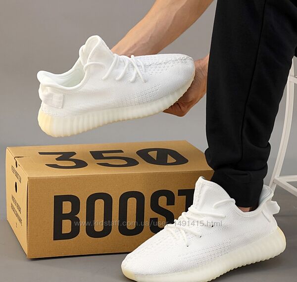 Женские кроссовки Adidas Yeezy Boost 350. Унисекс. White