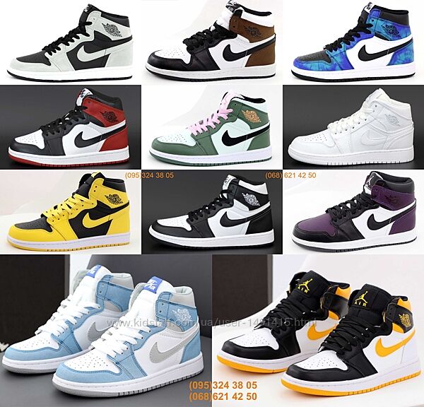 Мужские кроссовки Nike Air Jordan 1 Retro. Джордан. Унисекс. Большой выбор