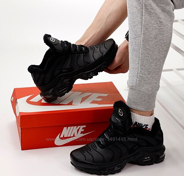 Зимние мужские кроссовки ботинки Nike Air Max TN Plus. Winter
