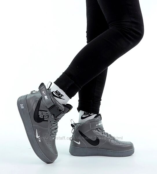 Зимние женские кроссовки ботинки Nike Air Force Hi 1 TM. УНИСЕКС. Grey