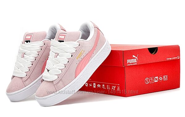 Женские кроссовки Puma Suede XL. Pink