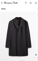 Пальто Massimo Dutti, р.48