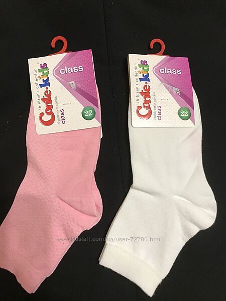 Шкарпетки тонкі Conte-kids Class 22 розмір білі та рожеві 