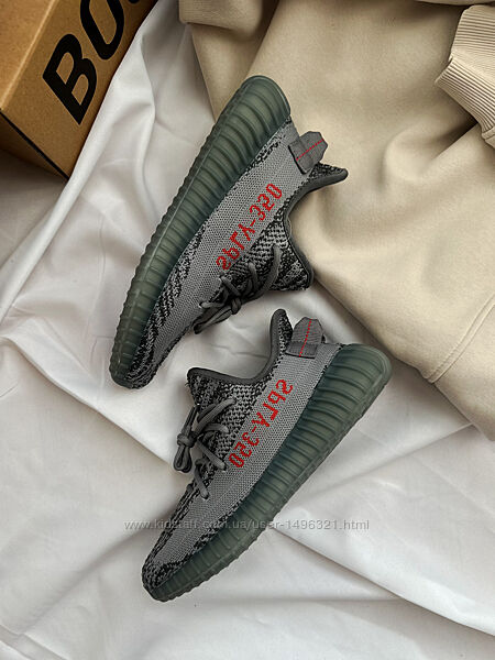 Кросівки Adidas Yeezy Boost 350 V2 Beluga 2.0 
