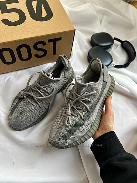 Кросівки Adidas Yeezy Boost 350 V2 Steel Grey