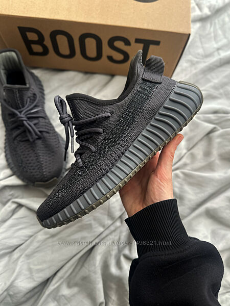 Кросівки Adidas Yeezy Boost 350 V2 Cinder 