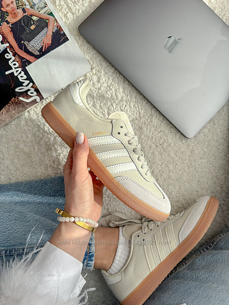 Кросівки Adidas Samba Beige