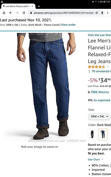 Утепленные  джинсы Lee, оригинал. 