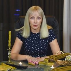 Елена Донская Графическая магия или Универсальный корректор судьбы 2023