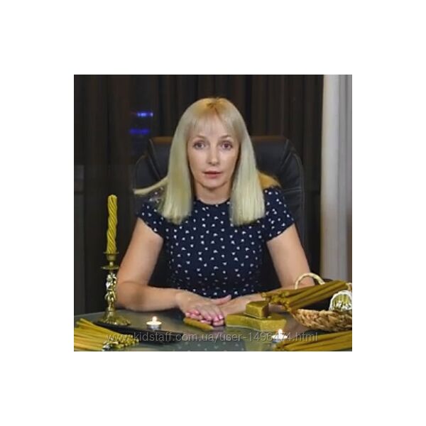 Елена Донская Графическая магия или Универсальный корректор судьбы 2023