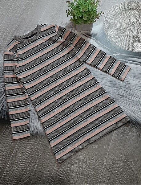 Гарне фірмове пляття.