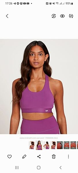 Спортивний топ з оригінальною спиною MyProteine р. XS