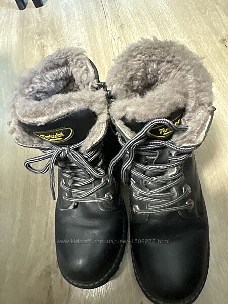 Ботинки зимние